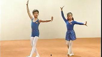 波浪舞蹈视频四级,揭秘波浪舞蹈的四级魅力