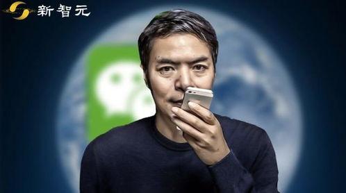 娱乐新闻 第3页