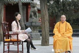 郝释斋视频,揭秘人生智慧与成功之道