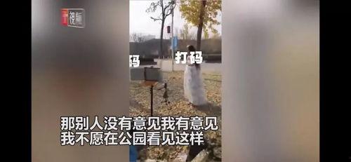 日本捆绑视频,视频背后的惊悚与禁忌