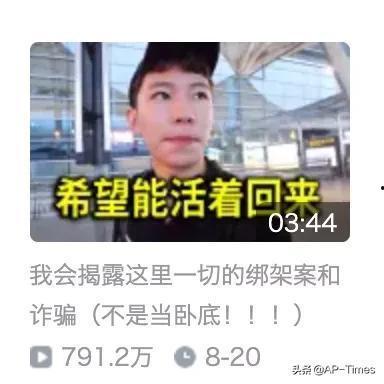 视频产波,捕捉波动的视觉节奏