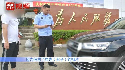 套牌车视频,视频揭示的非法驾驶真相