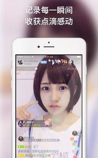 播福利视频,揭秘生活小妙招,轻松提升生活品质