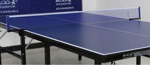 乒乓球网架安装视频,视频教程带你轻松上手