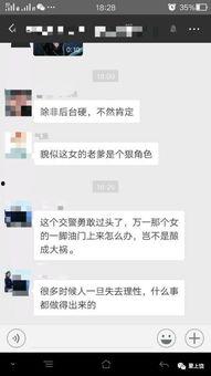 久萆在线视频,揭秘古老草本植物的神奇功效