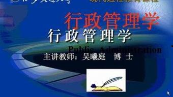 黄山科三考试视频,实战演练,掌握驾驶技巧