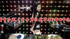 舞曲歌视频,舞曲歌视频魅力解析