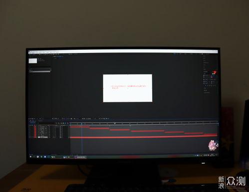 做视频显示器,探索视频显示器创新与魅力