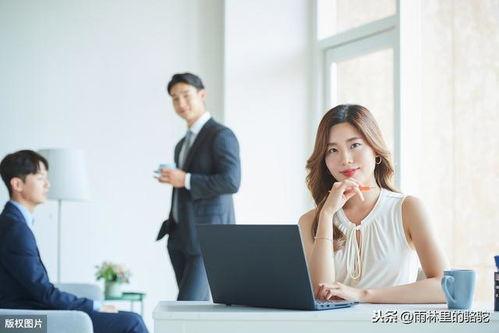 职场情商视频,解锁高效沟通与人际关系的秘诀