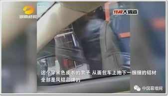 吕合金视频,视频揭秘其独特性能与应用