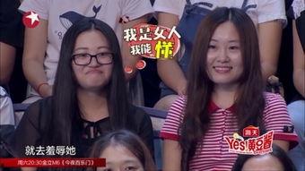 非常帮助2016全集视频,温情回顾，感人瞬间大盘点